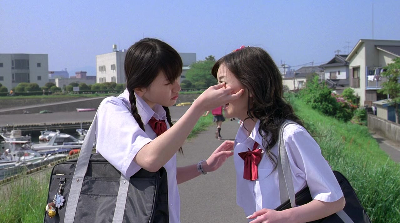 Koizora screenshot 3