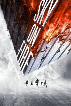 Chung tin foh (2016) poster