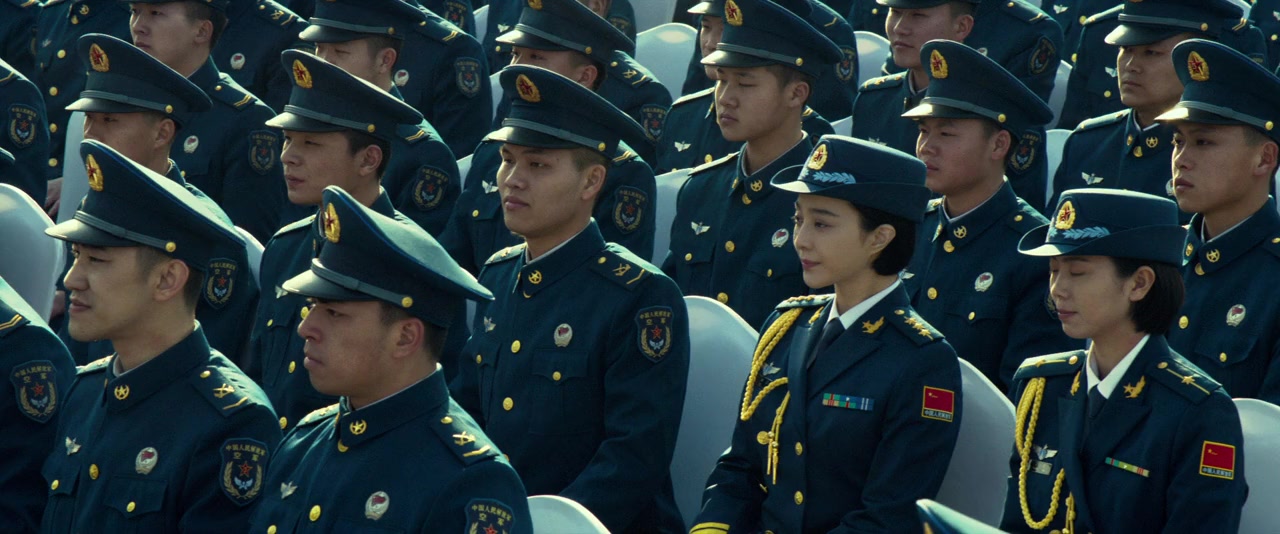 Kong tian lie screenshot 2