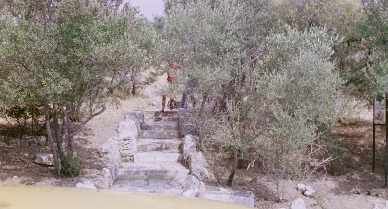 Sky High screenshot 1