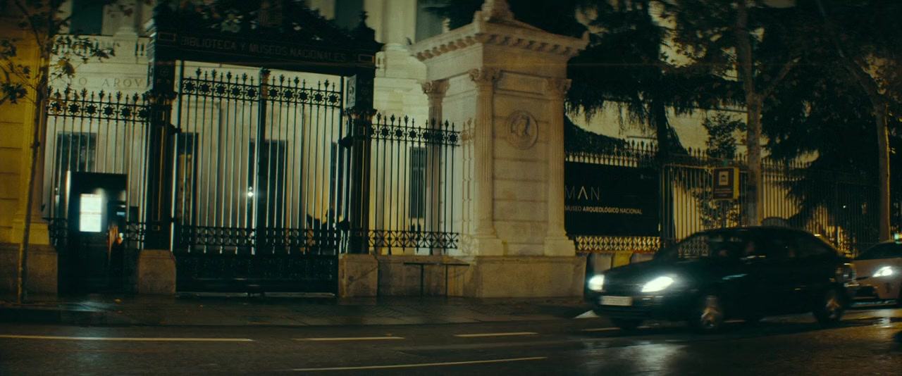 Hasta el cielo screenshot 3