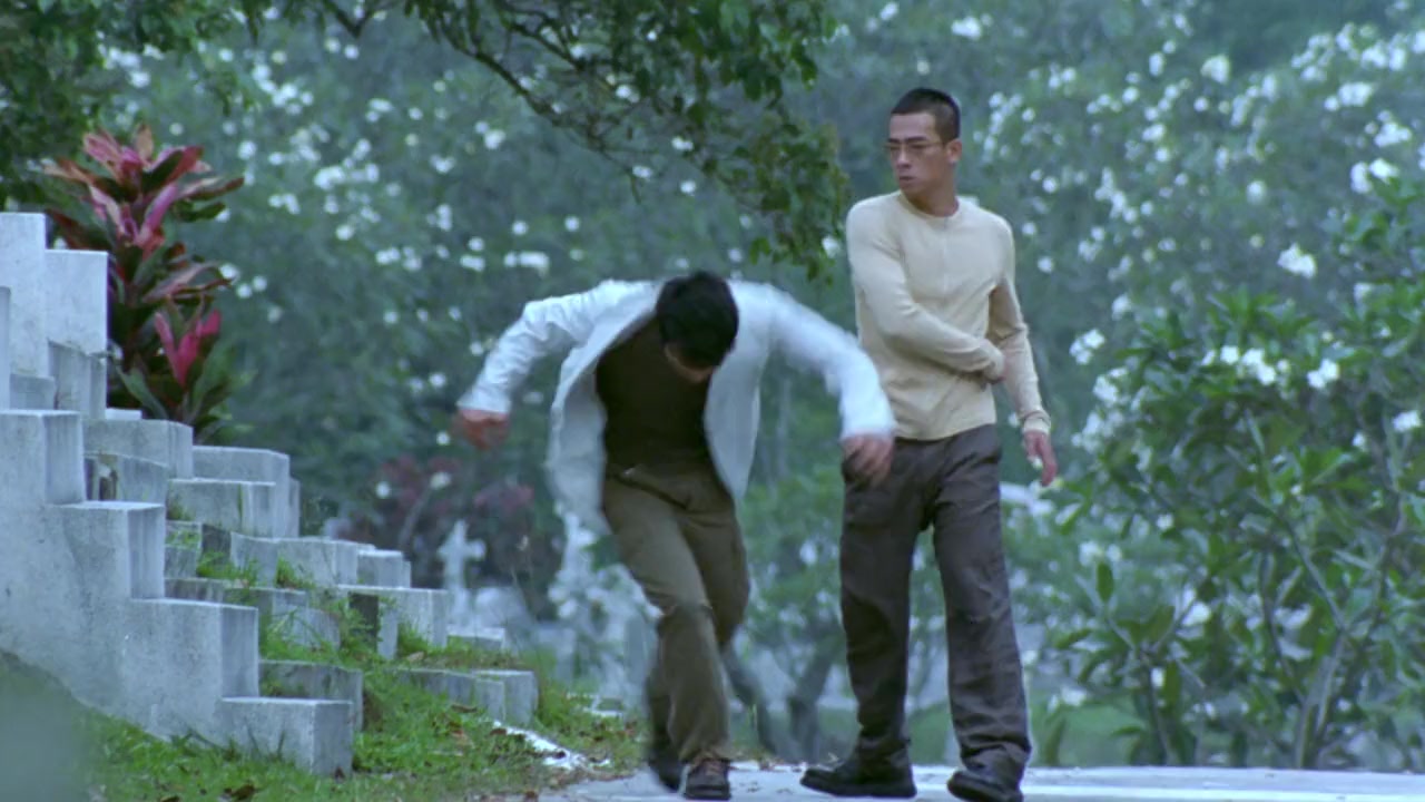 San tau chi sai doi screenshot 1