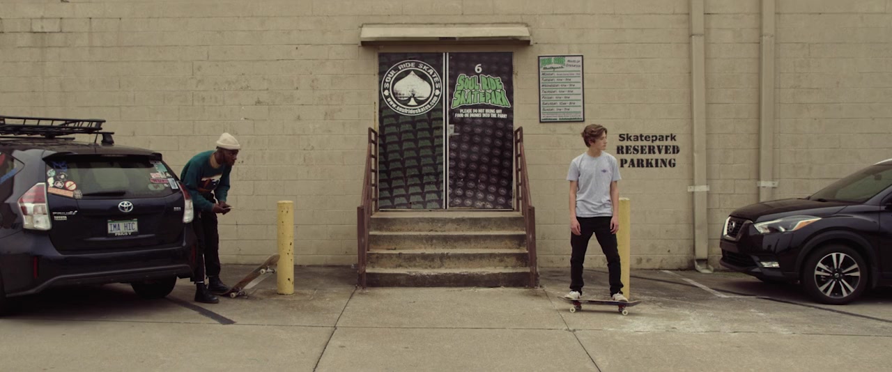 Skateshop screenshot 2