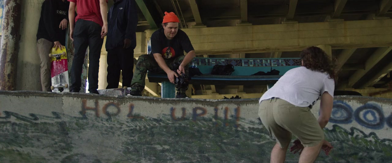 Skateshop screenshot 3