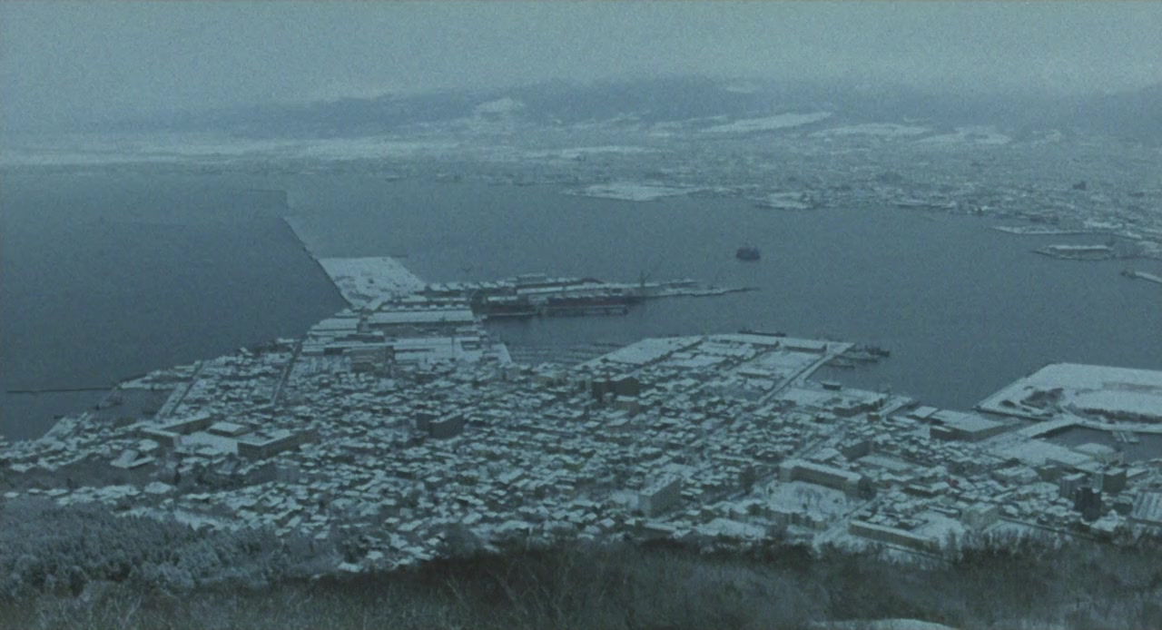 Kaitan-shi jokei screenshot 1