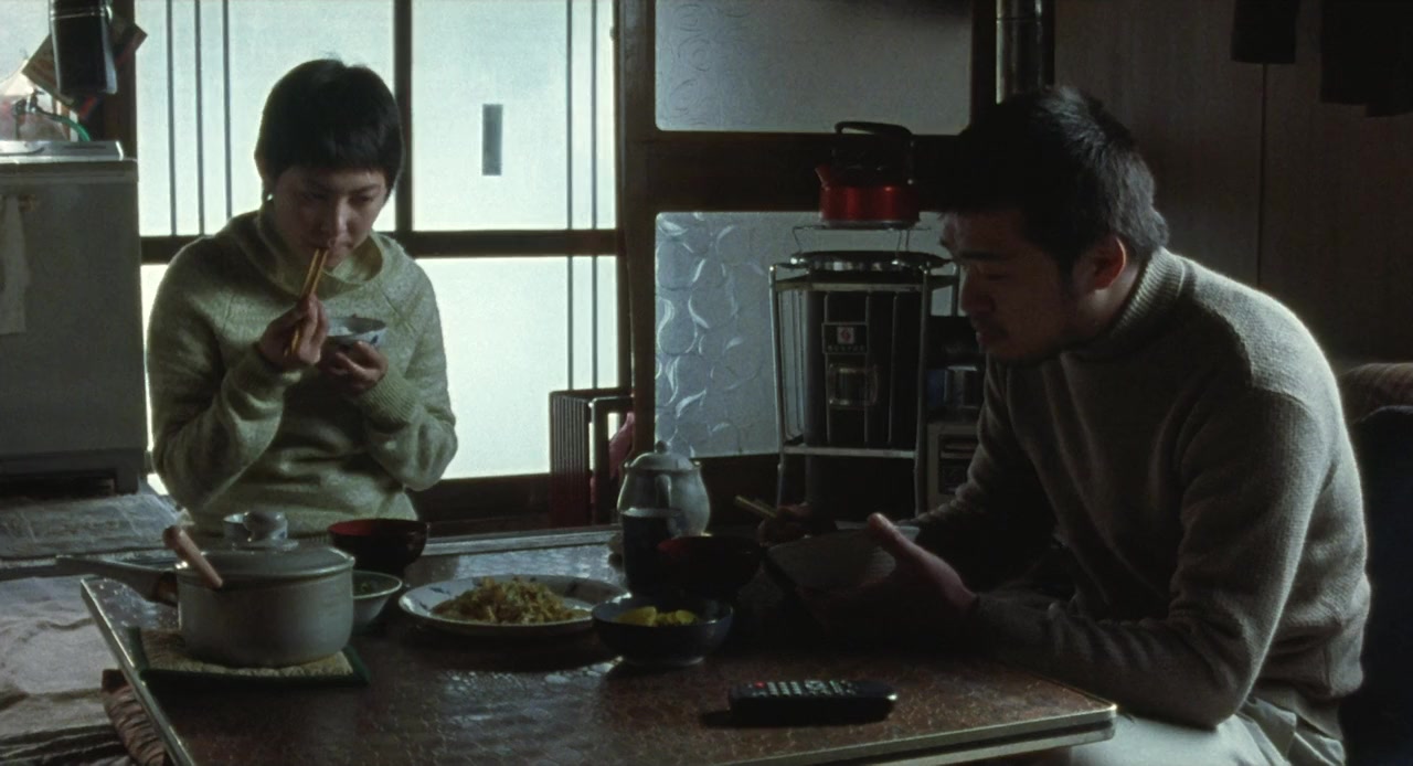 Kaitan-shi jokei screenshot 2