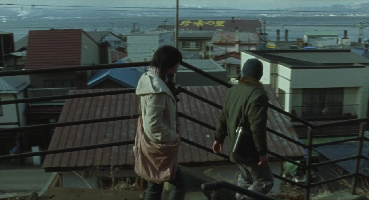 Kaitan-shi jokei screenshot 3