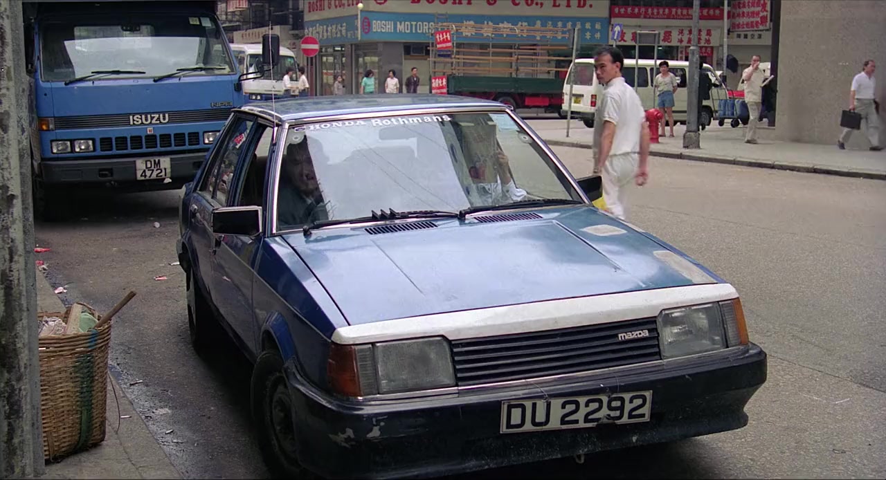 Sau foo fei lung screenshot 1