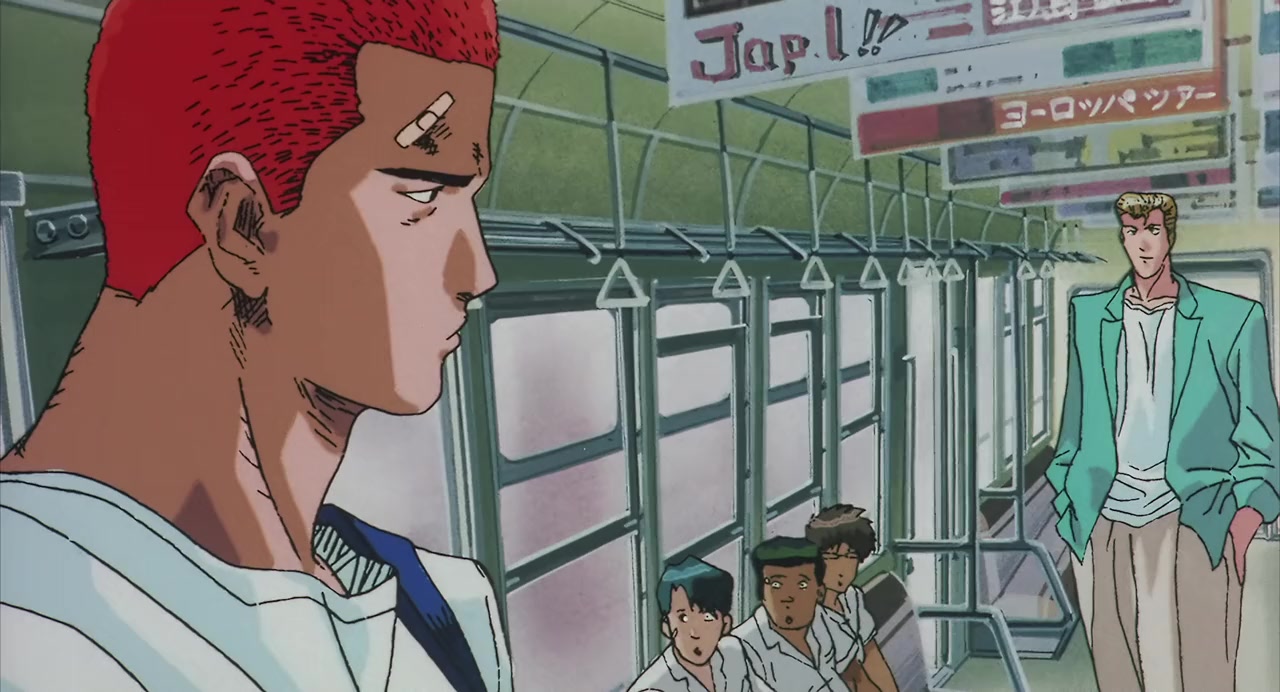 Slam Dunk: Shôhoku Saidai no Kiki! Moero Sakuragi Hanamichi screenshot 3