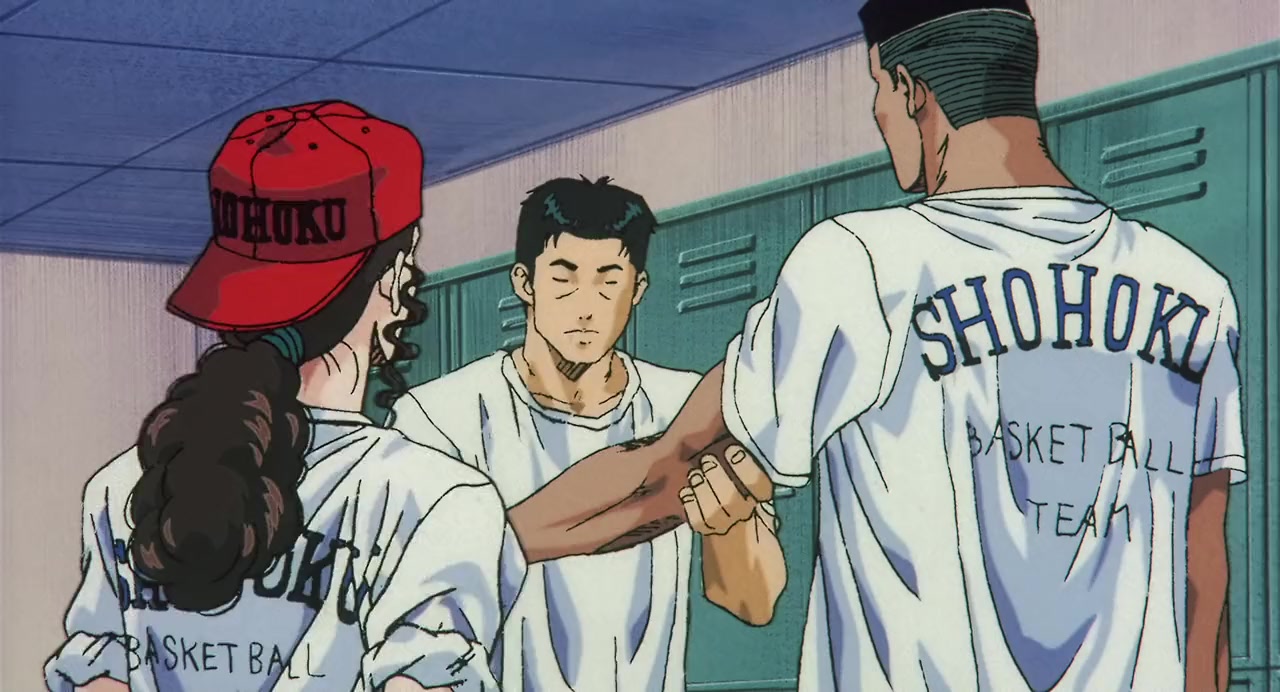 Suramu Danku screenshot 1