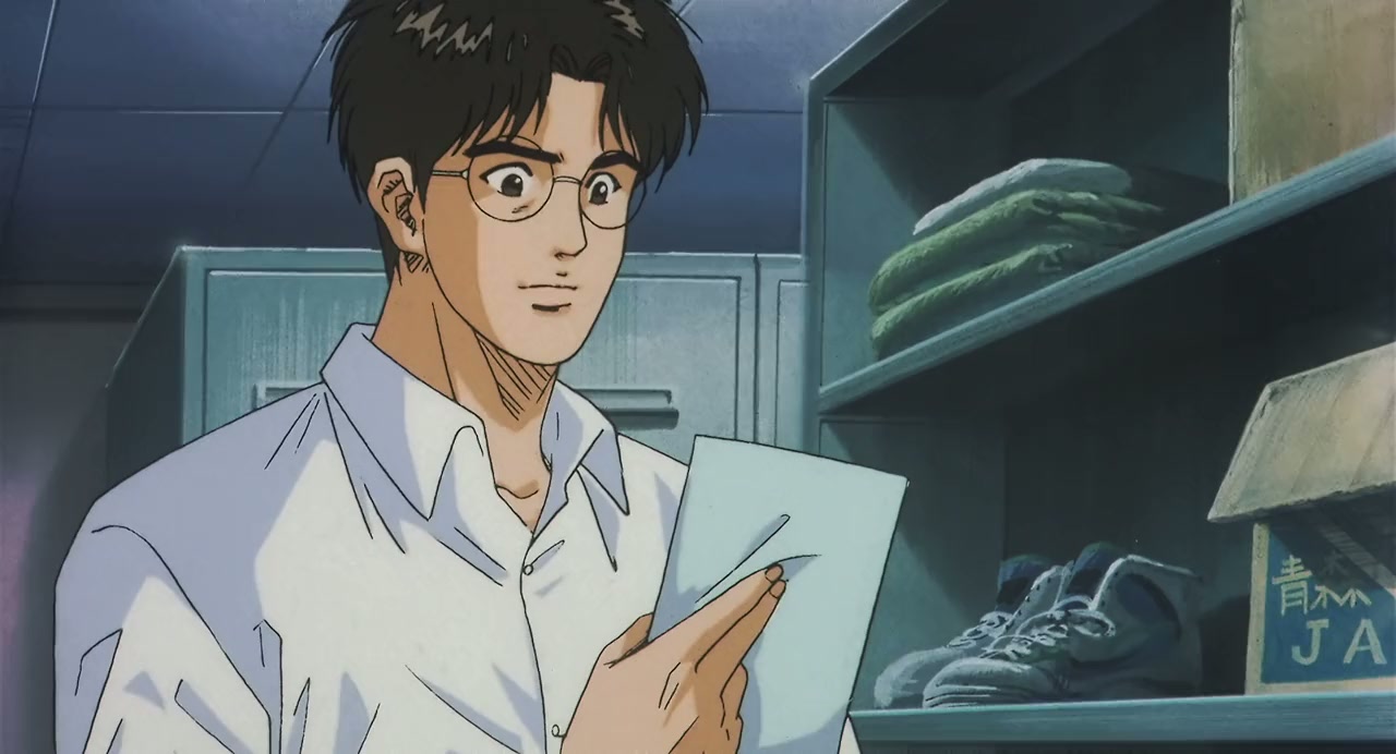 Slam Dunk: Zenkoku Seiha da! Sakuragi Hanamichi screenshot 3