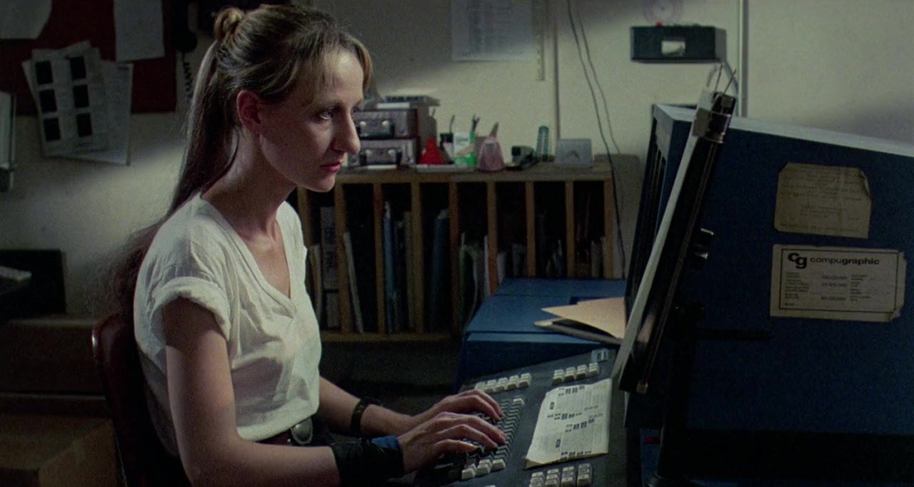 Sleepwalk screenshot 3