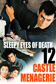 Nemuri Kyôshirô: Akujo-gari (1969) poster