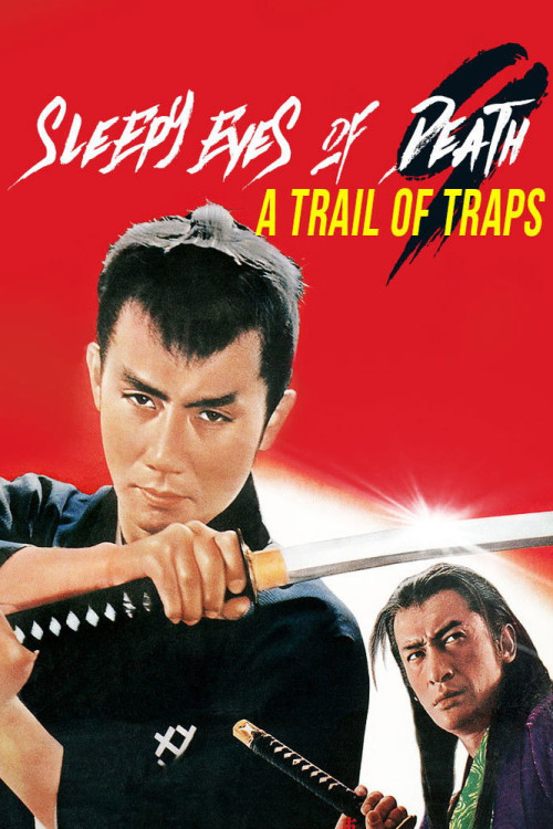 Nemuri Kyôshirô burai-hikae: Mashô no hada (1967) poster
