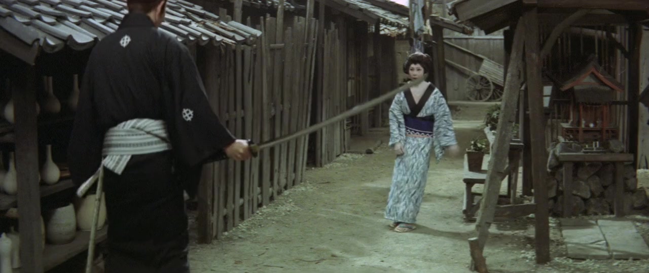 Nemuri Kyôshirô: Mashôken screenshot 1