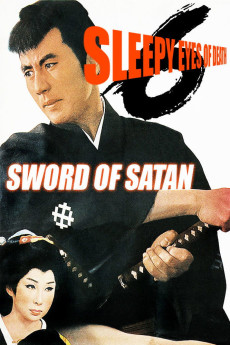 Nemuri Kyôshirô: Mashôken (1965) poster