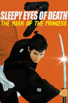 Nemuri Kyôshirô: Tajôken (1966) poster
