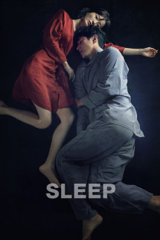 Jam (2023) poster