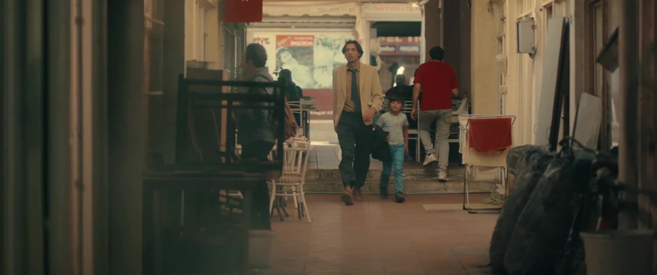 Karganin Uykusu screenshot 3