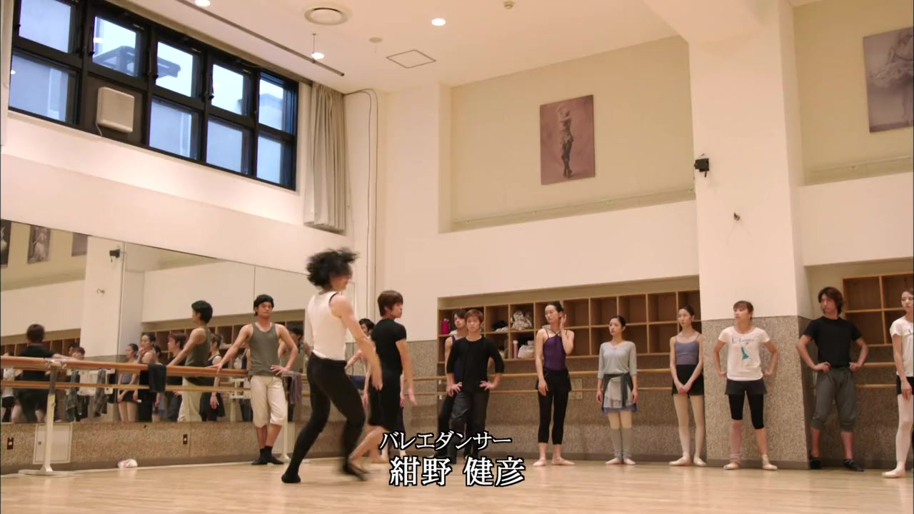 Nemuri no mori screenshot 2