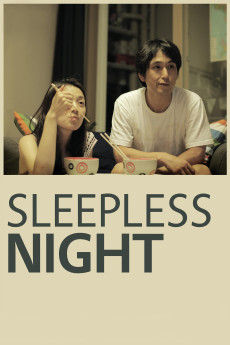 Jam-mot deun-eun bam (2012) poster
