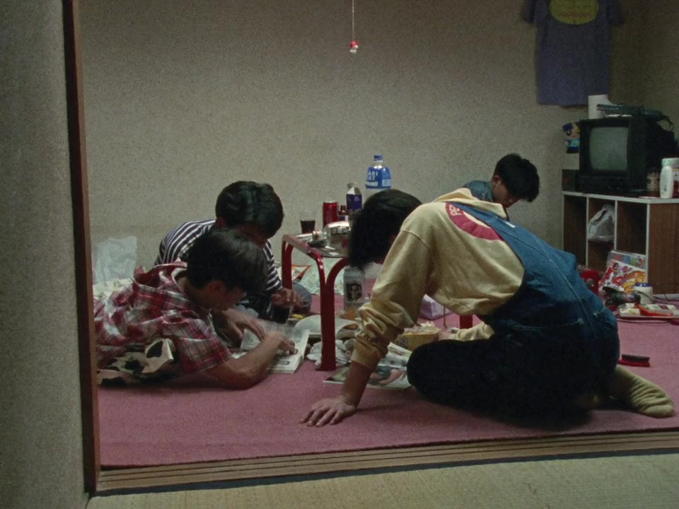 Hatachi no binetsu screenshot 3