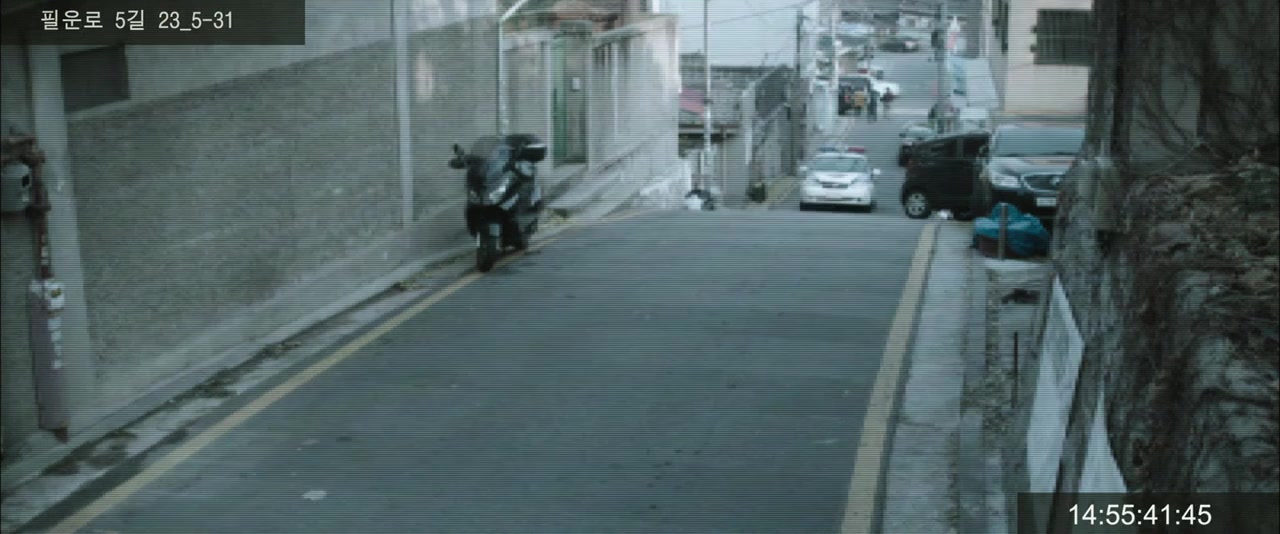 Seullou bidio screenshot 2
