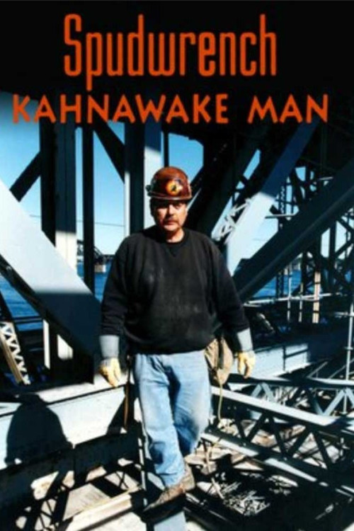 Spudwrench (1997) poster