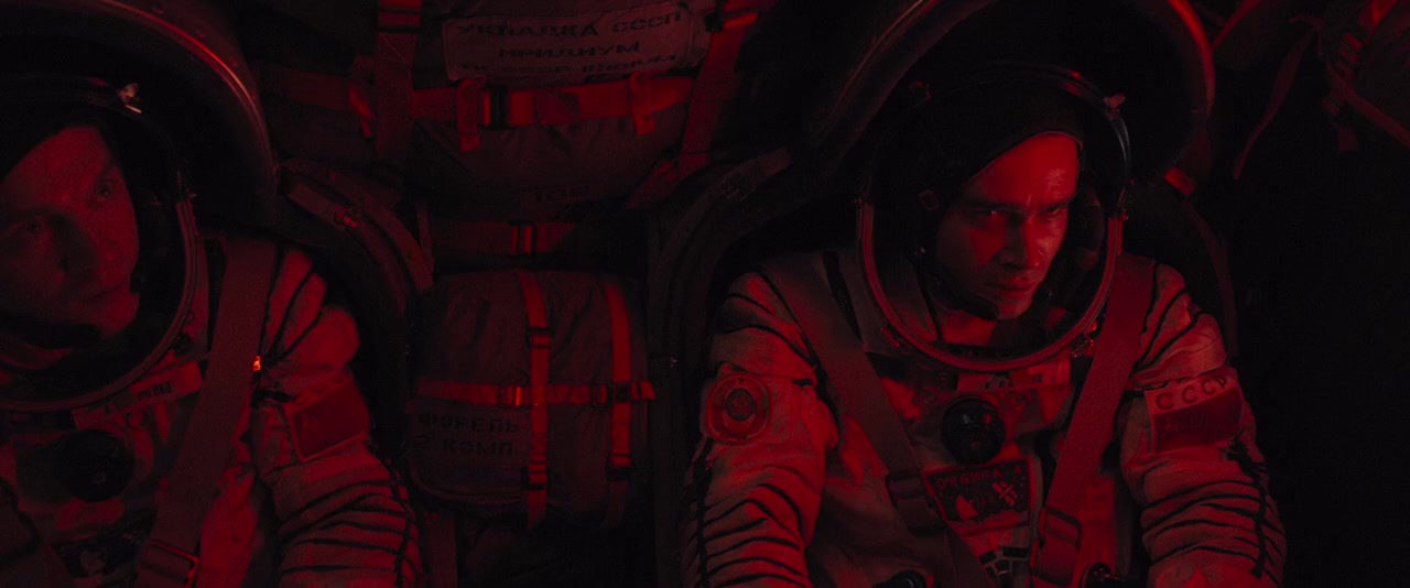Sputnik screenshot 3