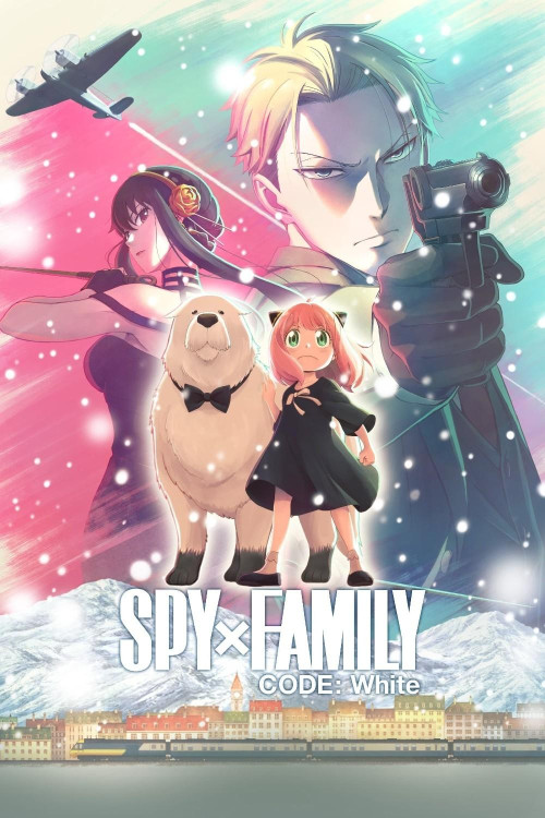 Gekijôban Supai Famirî Kôdo: Howaito (2023) poster