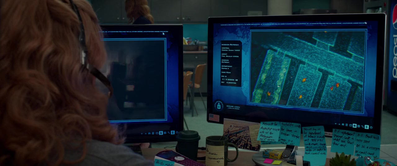 Spy screenshot 1