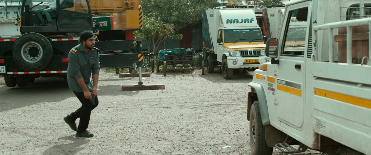 Spy screenshot 3