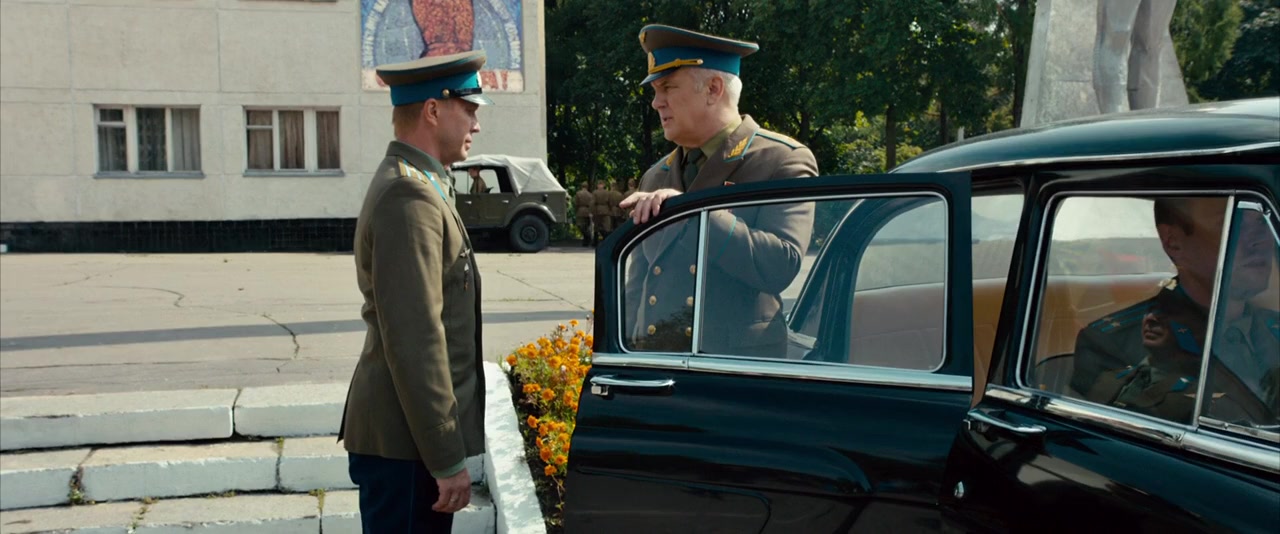 Vremya pervykh screenshot 1
