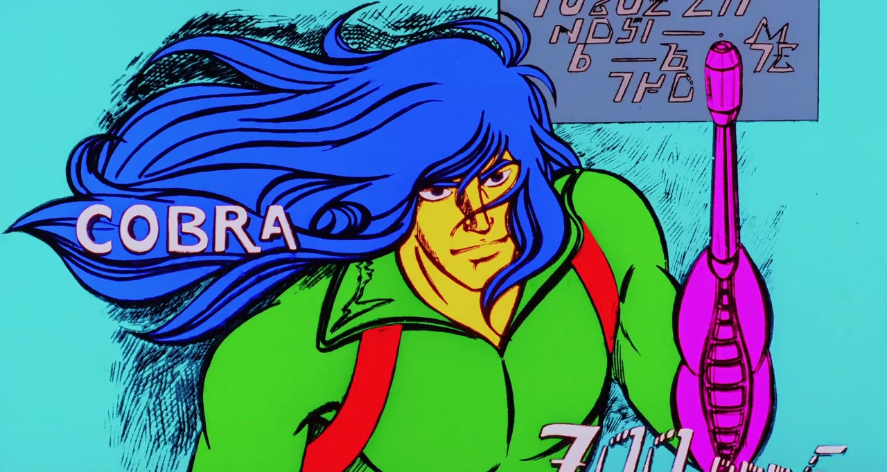 Space Adventure Cobra screenshot 1