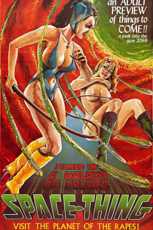 Space Thing (1968) poster
