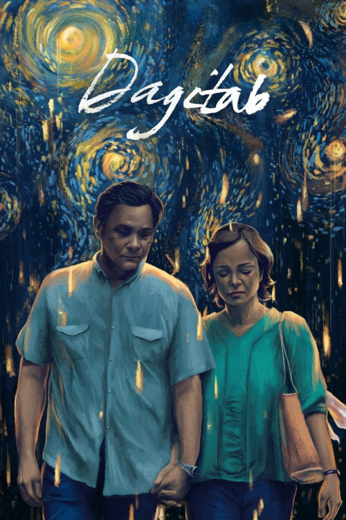 Dagitab (2014) poster