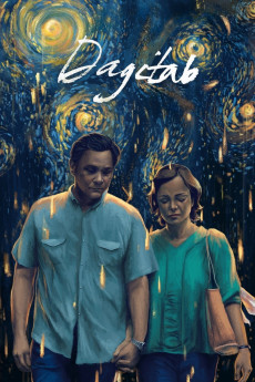 Dagitab (2014) poster