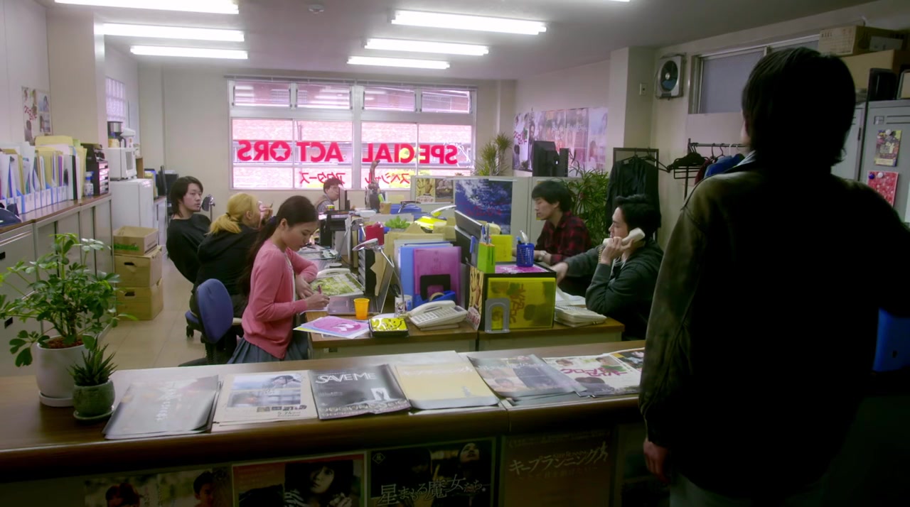 Special Actors screenshot 1
