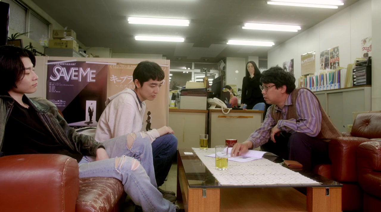Special Actors screenshot 2