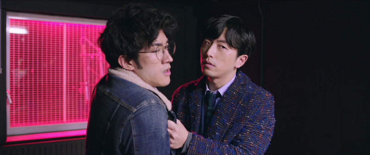 Special Couple screenshot 3