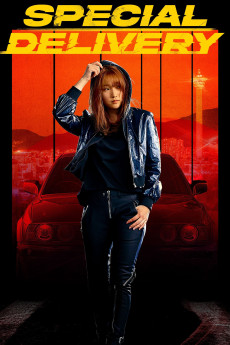 Teuksong (2022) poster