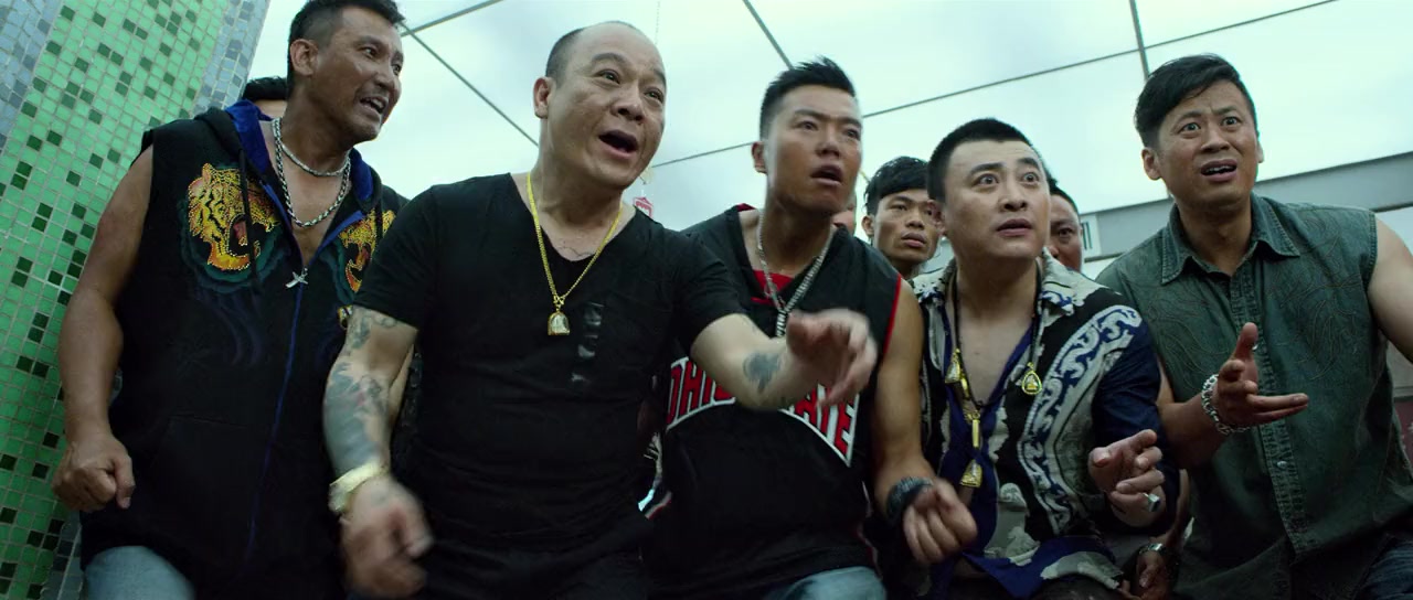 Te shu shen fen screenshot 1