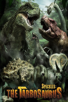 Jeom-bak-i: Han-ban-do-eui Gong-ryong 3D (2012) poster