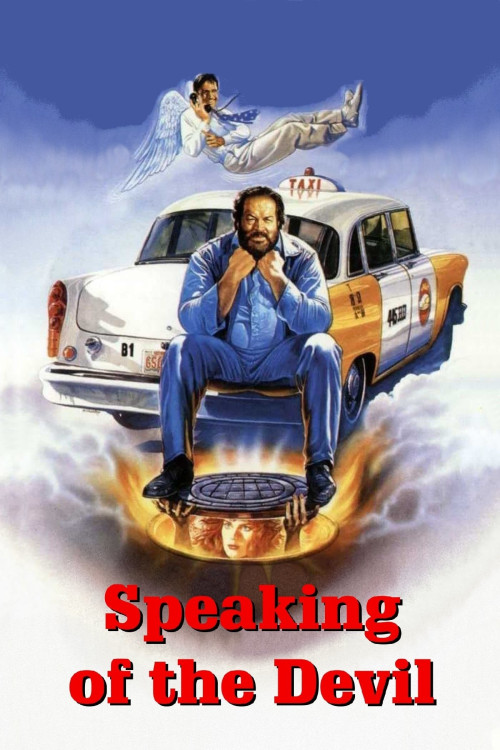 Un piede in paradiso (1991) poster