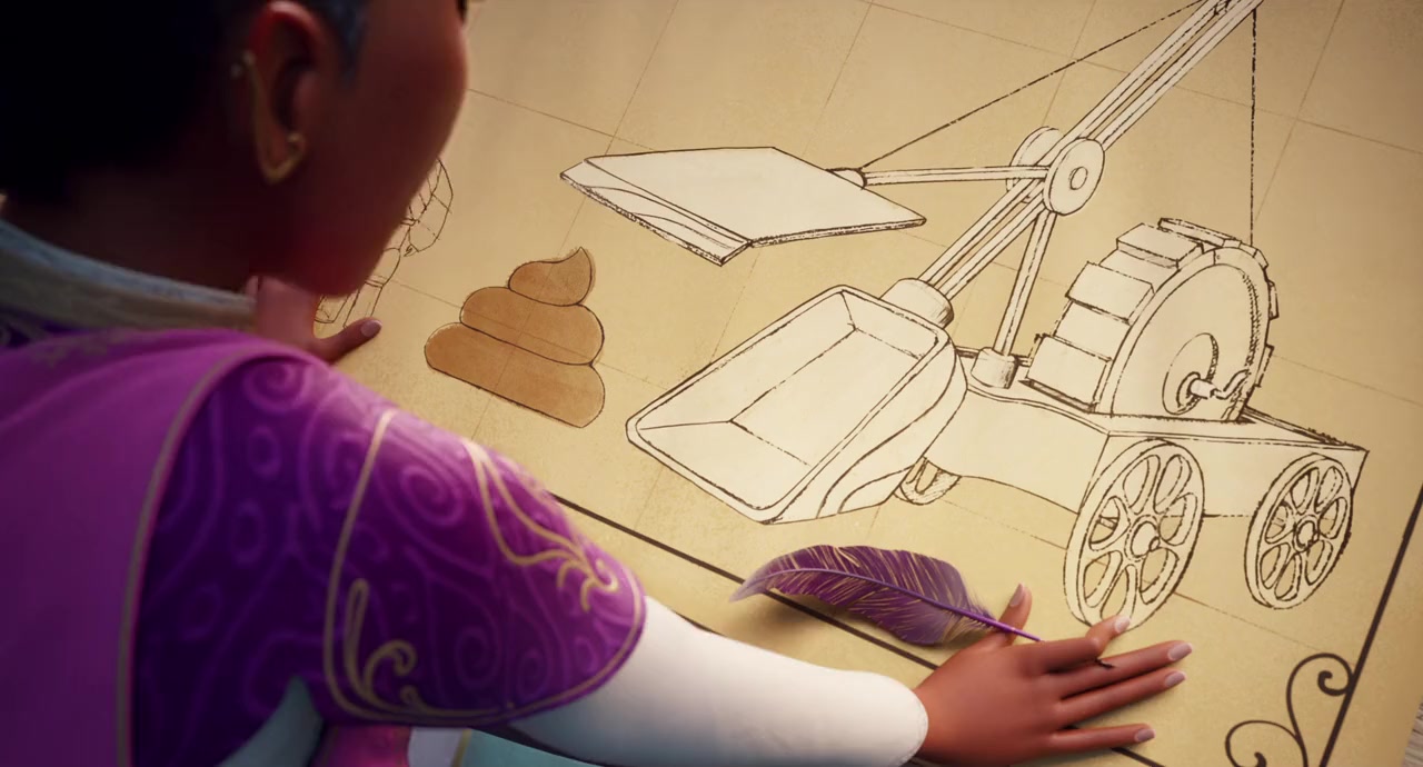Spellbound screenshot 3