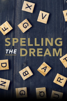 Breaking the Bee (2018) poster