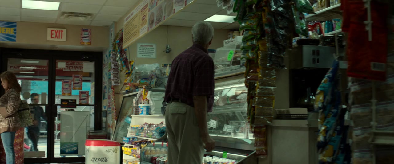 Spider-Man: Homecoming screenshot 3