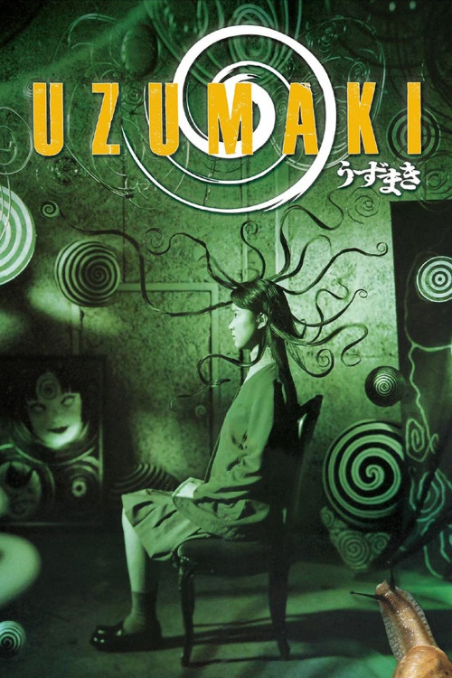 Uzumaki (2000) poster