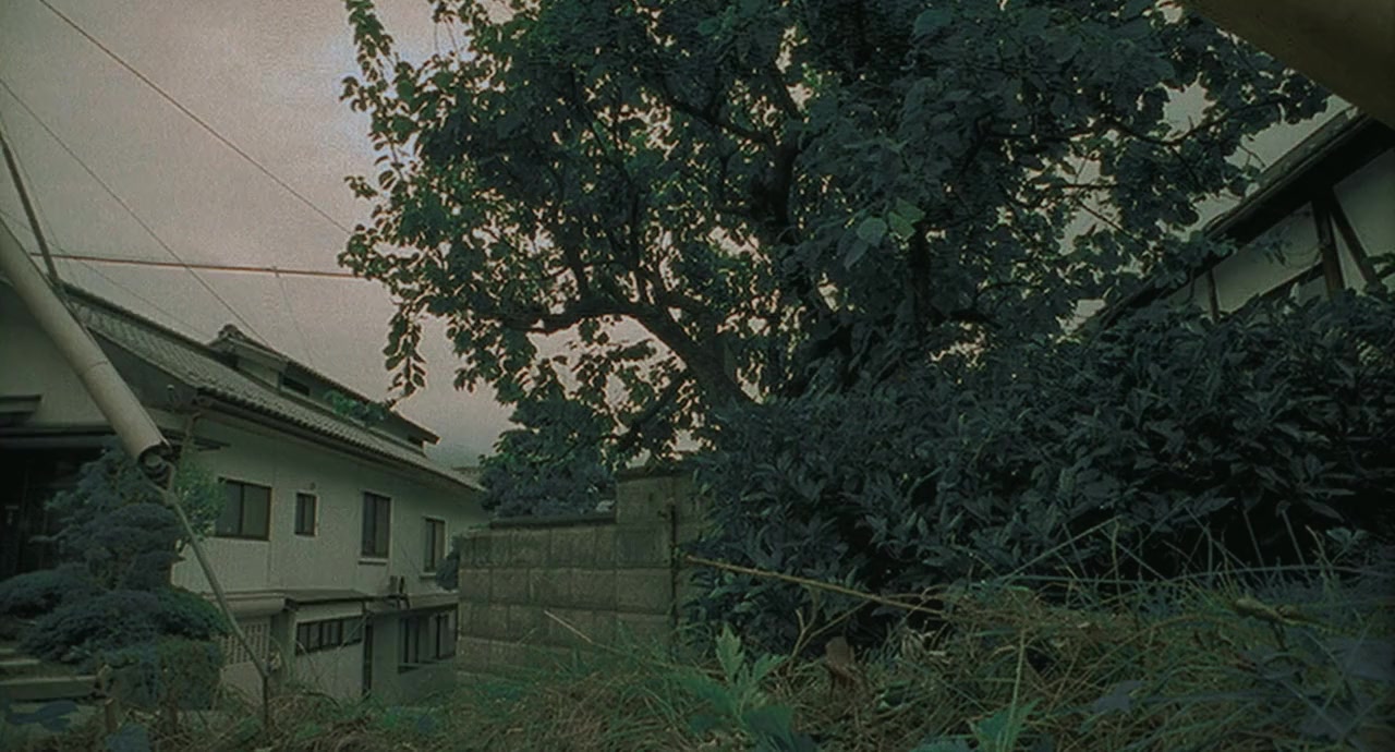 Uzumaki screenshot 1