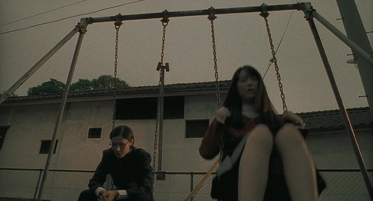 Uzumaki screenshot 2